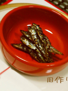 おせち~その3~田作り-レシピのメイン写真