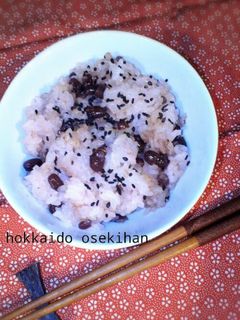 北海道の甘い*お赤飯*炊飯器で-レシピのメイン写真