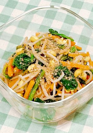 彩り野菜のナムル-レシピのメイン写真