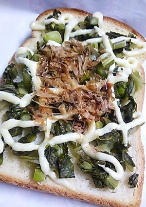 信州☆野沢菜おかかマヨトースト-レシピのメイン写真