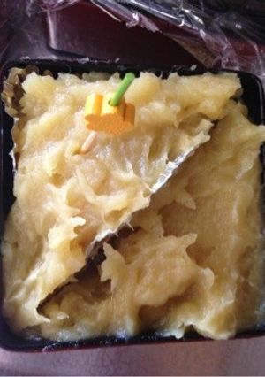 2種の栗きんとん-レシピのメイン写真