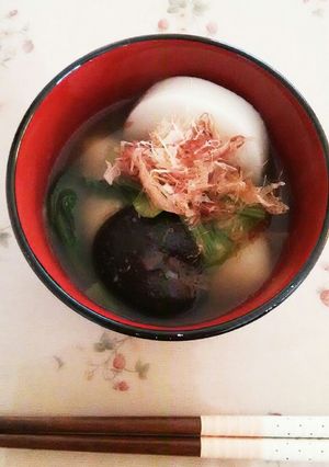 母から受け継いだ干し椎茸と正月菜のお雑煮-レシピのメイン写真