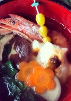 お雑煮-レシピのメイン写真