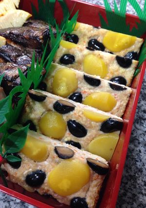 おせちにピッタリ！な松風焼き-レシピのメイン写真
