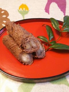 我が家のお節☆ごぼうの牛肉まきまき♪-レシピのメイン写真