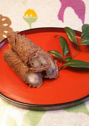 我が家のお節☆ごぼうの牛肉まきまき♪-レシピのメイン写真