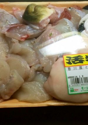 トラフグの白子の下処理-レシピのメイン写真