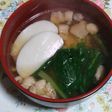 お雑煮