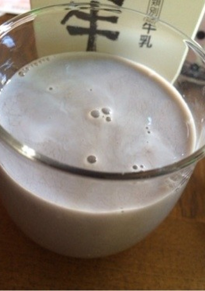 おせちの黒豆の煮汁と牛乳でラテ-レシピのメイン写真