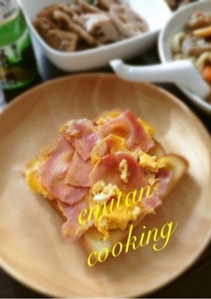 ベーコンスクランブルトースト❤-レシピのメイン写真