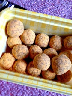 きな粉の消費に!きな粉ボール-レシピのメイン写真