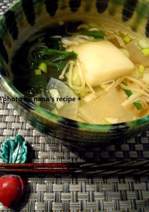 残り物で簡単お雑煮★-レシピのメイン写真