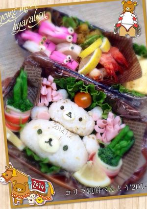 ✴︎コリラ鏡餅弁当'2014✴︎-レシピのメイン写真
