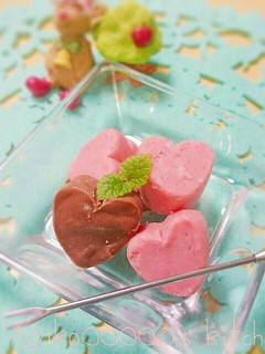 材料2つで簡単♪ひとくち生チョコアイス-レシピのメイン写真