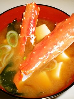 かにの殻でお味噌汁-レシピのメイン写真