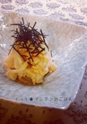 あたたかいサラダ。ホットタラモ-レシピのメイン写真