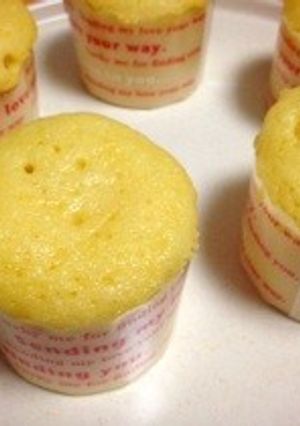 きんとん蒸しパン(おせちリメイク)-レシピのメイン写真