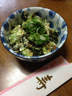 昆布巻きのアボガド和え-レシピのメイン写真