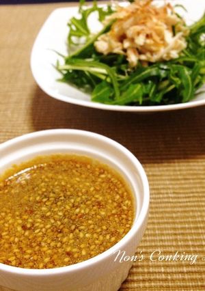 超簡単！ポン酢でわさびドレッシング＊-レシピのメイン写真