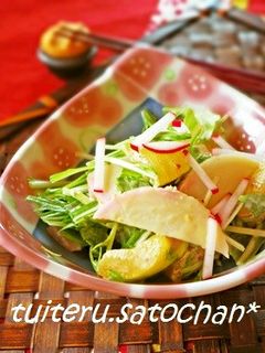 *数の子と水菜のサラダ仕立て*-レシピのメイン写真