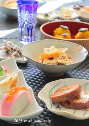 おせちに✿五色なます-レシピのメイン写真
