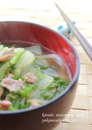 白菜と豚肉✿温まるうどん-レシピのメイン写真