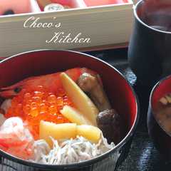 รูปของ おせちリメイク！【海鮮丼】