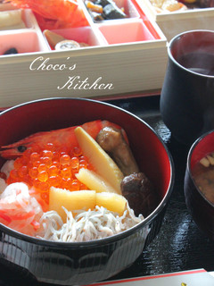 おせちリメイク!【海鮮丼】-レシピのメイン写真