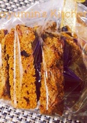 簡単!炒り糠で栄養満点チョコビスコッティ-レシピのメイン写真