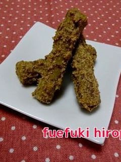 たたきごぼう 白ごまが香ばしい!-レシピのメイン写真