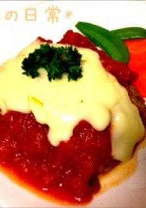 イタリアントマトハンバーグ-レシピのメイン写真