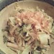 白菜のおひたし 宝山寺味噌で