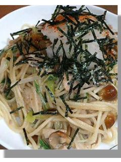つるつる和風パスタ♪-レシピのメイン写真
