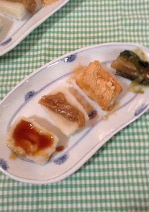 三色あげ餅-レシピのメイン写真