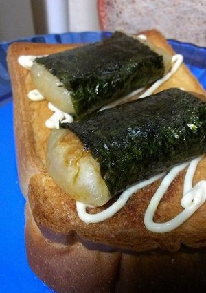 余ったお餅で♡磯部マヨトースト！-レシピのメイン写真