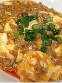絶品!!麻婆豆腐★-レシピのメイン写真