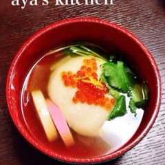 รูปของ 我が家のお雑煮