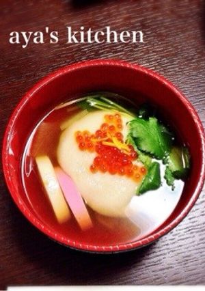 我が家のお雑煮-レシピのメイン写真