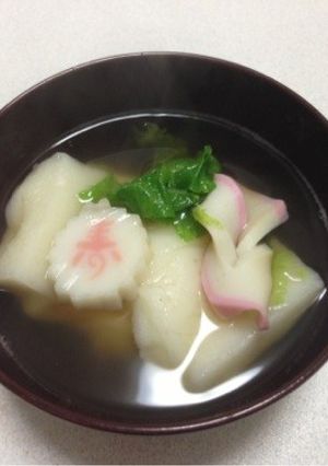簡単 お雑煮-レシピのメイン写真