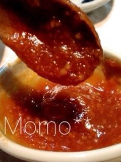 味噌だれ-レシピのメイン写真