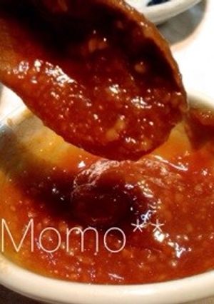 味噌だれ-レシピのメイン写真