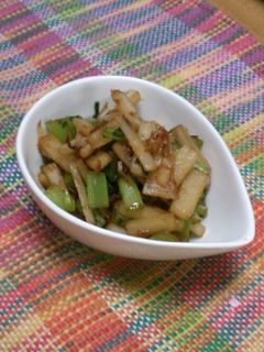 大根 葉と皮 大活躍-レシピのメイン写真