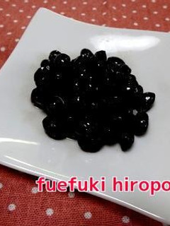 黒豆 てんさい糖とはちみつで甘さひかえめ-レシピのメイン写真