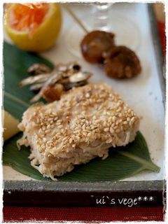 ふんわり鶏の松風焼き-レシピのメイン写真
