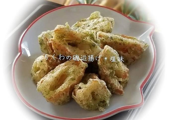 ちくわ様 ご確認用♡ （ちくわの磯辺揚げ by kouki  