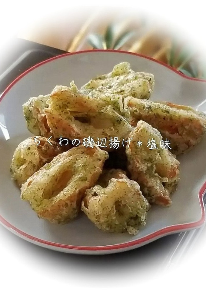 ちくわの磯辺揚げ-レシピのメイン写真