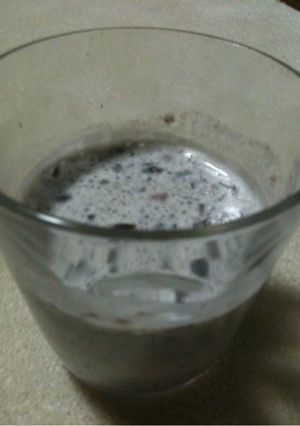おせちの残りで黒豆ミルク-レシピのメイン写真