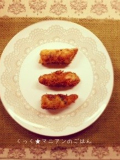 3種のサクサク☆ちくわフライ-レシピのメイン写真