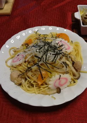 【お雑煮の材料で】お雑煮風スパゲッティ-レシピのメイン写真