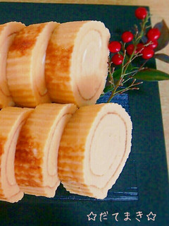 甘さ控えめ☆我が家の伊達巻-レシピのメイン写真